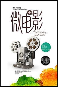 成人本科考公务员需要学位证吗